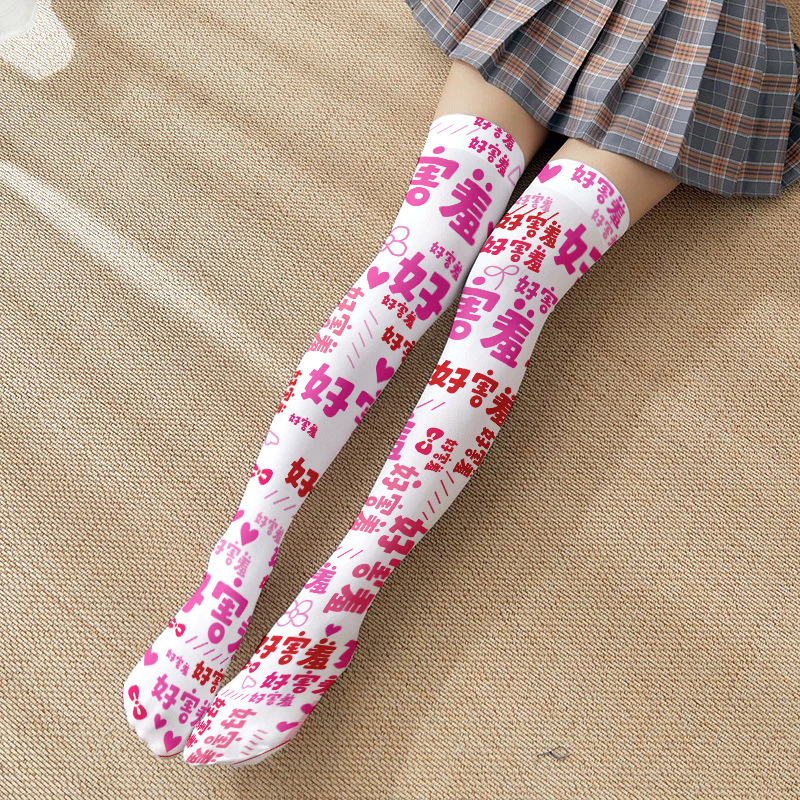 Lolita Silk Stockings: Japanese Anime Over-the-Knee Socks - Image 4