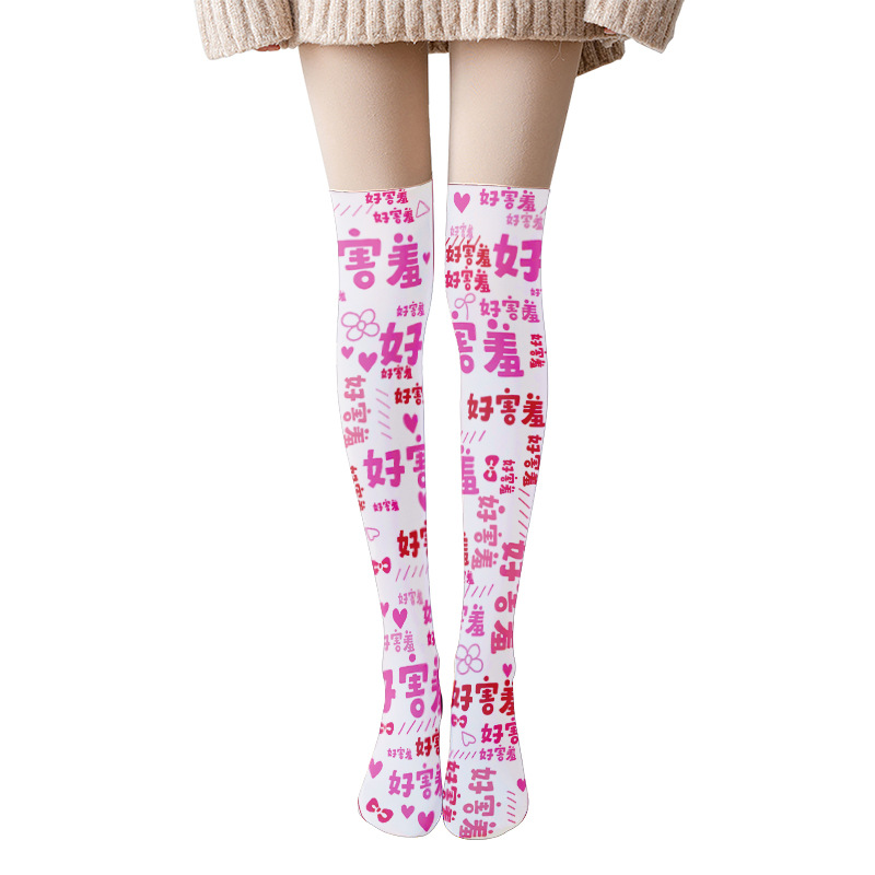Lolita Silk Stockings: Japanese Anime Over-the-Knee Socks - Image 5