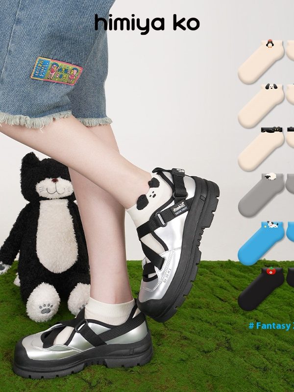 Zoo Series Summer Thin Women's Shallow Mouth Non-slip and Cute Boat Socks Solid Color Invisible Men's Short Cotton Socks
