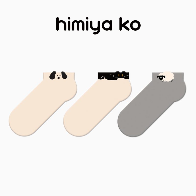 Zoo Series Summer Thin Women's Shallow Mouth Non-slip and Cute Boat Socks Solid Color Invisible Men's Short Cotton Socks - Image 10