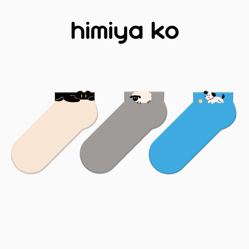 Zoo Series Summer Thin Women's Shallow Mouth Non-slip and Cute Boat Socks Solid Color Invisible Men's Short Cotton Socks - Image 13