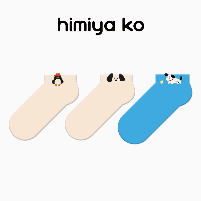 Zoo Series Summer Thin Women's Shallow Mouth Non-slip and Cute Boat Socks Solid Color Invisible Men's Short Cotton Socks - Image 8