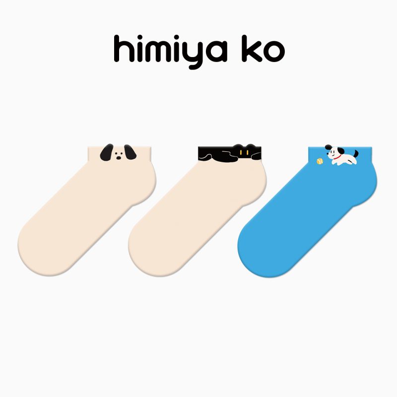 Zoo Series Summer Thin Women's Shallow Mouth Non-slip and Cute Boat Socks Solid Color Invisible Men's Short Cotton Socks - Image 11