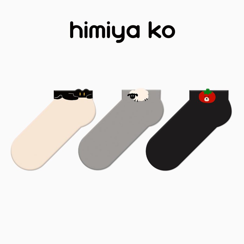 Zoo Series Summer Thin Women's Shallow Mouth Non-slip and Cute Boat Socks Solid Color Invisible Men's Short Cotton Socks - Image 14