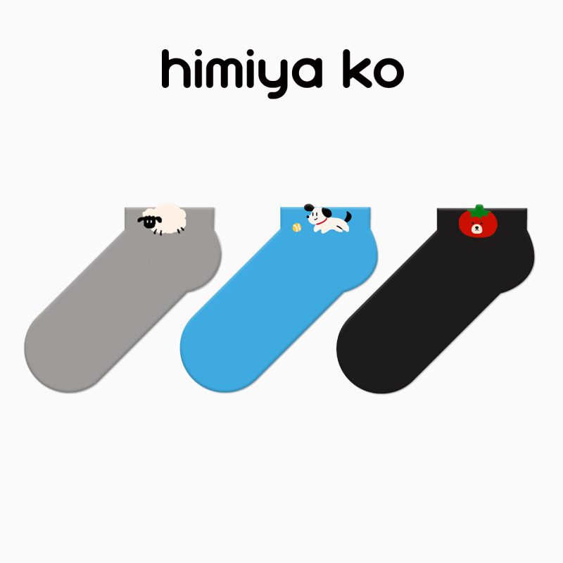 Zoo Series Summer Thin Women's Shallow Mouth Non-slip and Cute Boat Socks Solid Color Invisible Men's Short Cotton Socks - Image 15