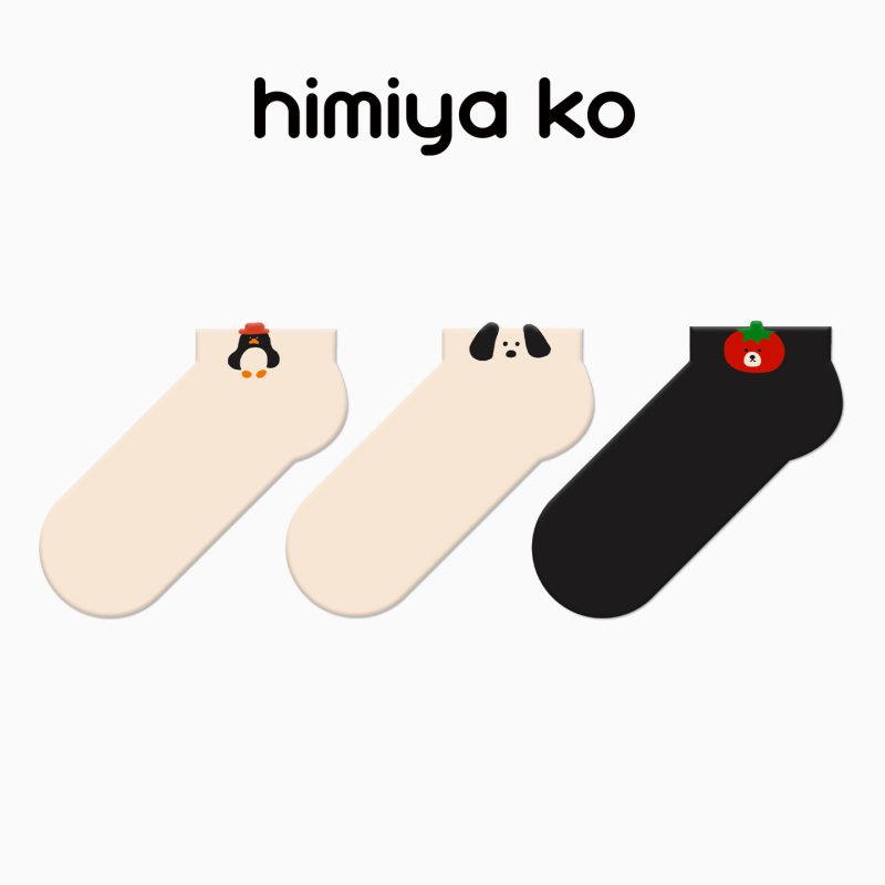 Zoo Series Summer Thin Women's Shallow Mouth Non-slip and Cute Boat Socks Solid Color Invisible Men's Short Cotton Socks - Image 9