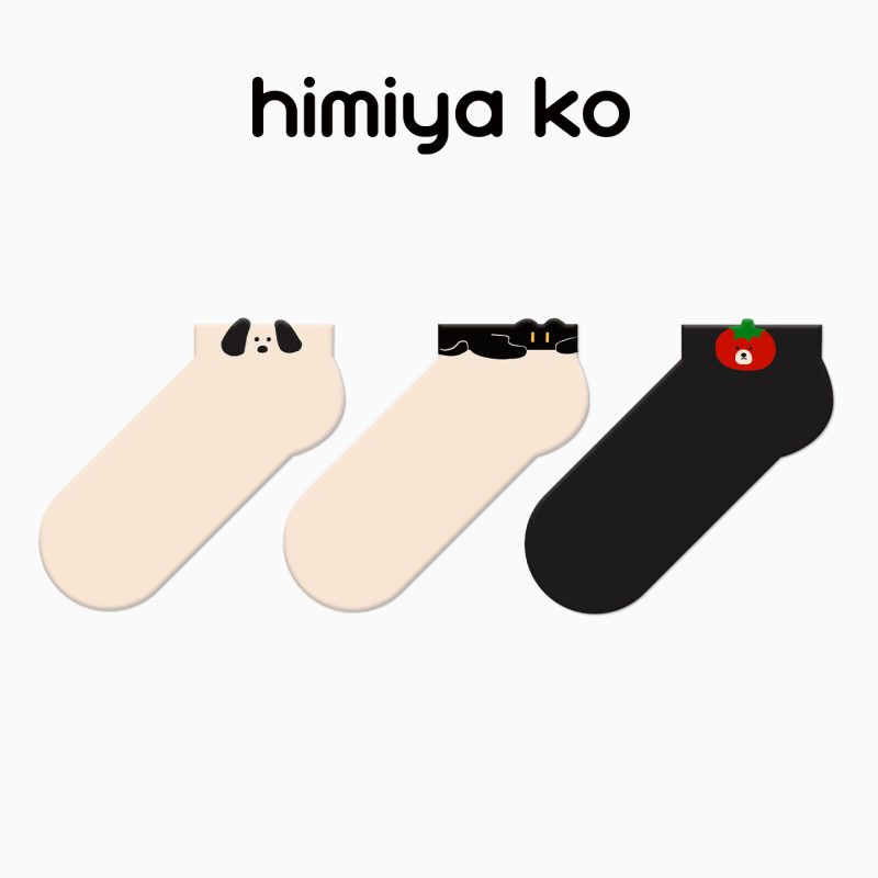 Zoo Series Summer Thin Women's Shallow Mouth Non-slip and Cute Boat Socks Solid Color Invisible Men's Short Cotton Socks - Image 12