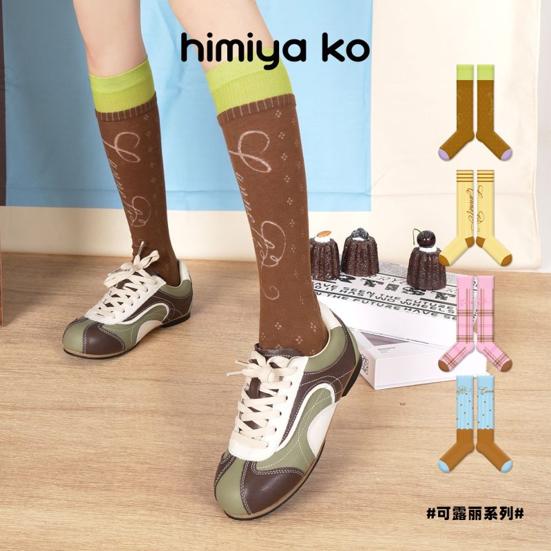 Summer women's thin calf socks sports pressure over the knee non-slip combed cotton long tube color matching socks - Image 9