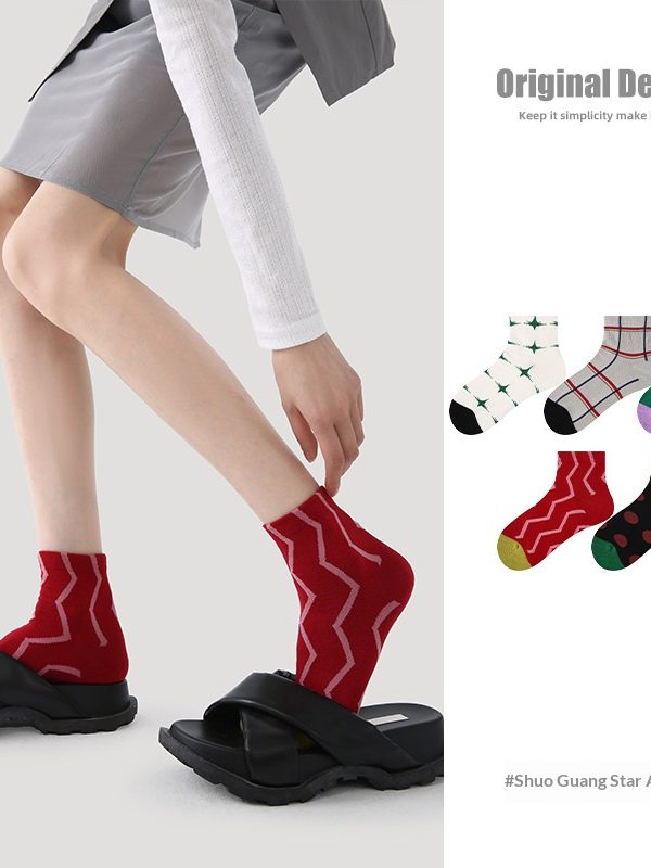 R5030 Socks Spring/Summer Women's Sparkling Star Array Casual Socks Women's Thin Ship Socks Cotton Breathable Mesh Socks Children