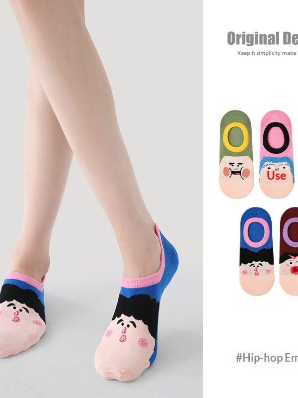R5042 Socks Spring/Summer Women's Hip Hop Expression Socks Women's Thin Casual Invisible Socks Breathable Mesh Socks Children