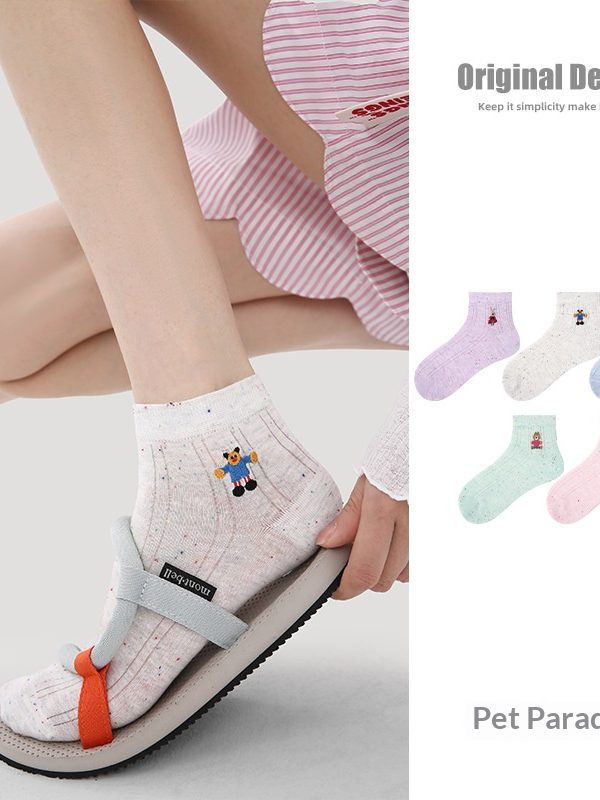 R5021 Socks Spring/Summer Women's Cute Pet Park Casual Socks Women's Thin Ship Socks Cotton Breathable Mesh Socks Children